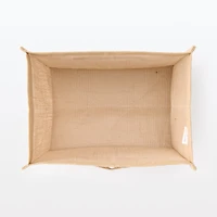 Jute Storage Bag Rectangle - Large