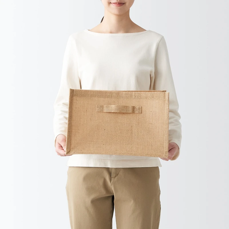 Jute Storage Bag Rectangle