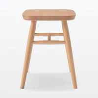 Beech Wood Stool with Round Legs