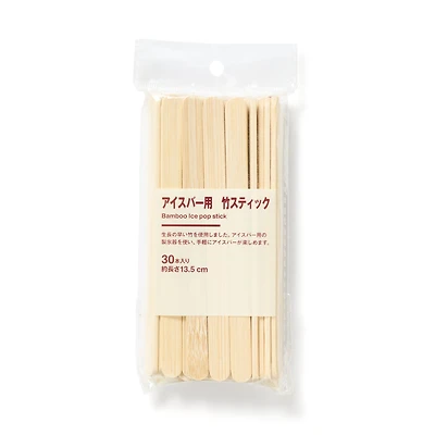 Bamboo Popsicle Sticks (30 Pack)