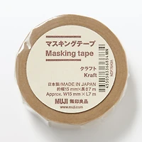 Kraft Masking Tape