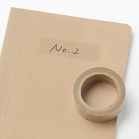 Kraft Perforated Masking Tape