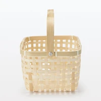 Bamboo Open Weave Basket with Handle - Small (W25.5 x D18 x H12 cm)