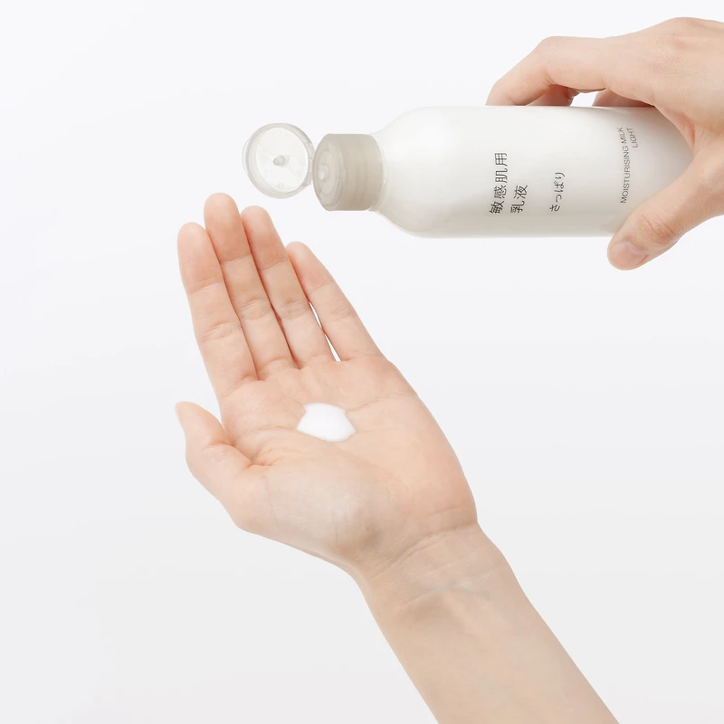 Sensitive Moisturizing Milk - Light Moisture 200 ml