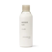 Sensitive Moisturizing Milk - Light Moisture 200 ml