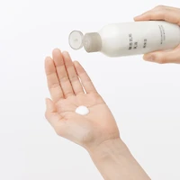 Sensitive Moisturizing Milk