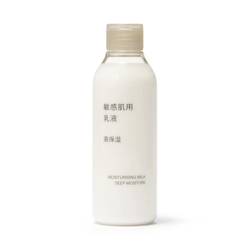 Sensitive Moisturizing Milk