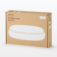 Lap Desk Cushion - Cherry Blossom Pink