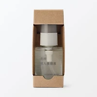 Booster Serum 50 ml
