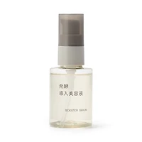 Booster Serum 50 ml