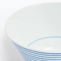 Hasami Ware Rice Bowl - Horizontal Stripes Pattern