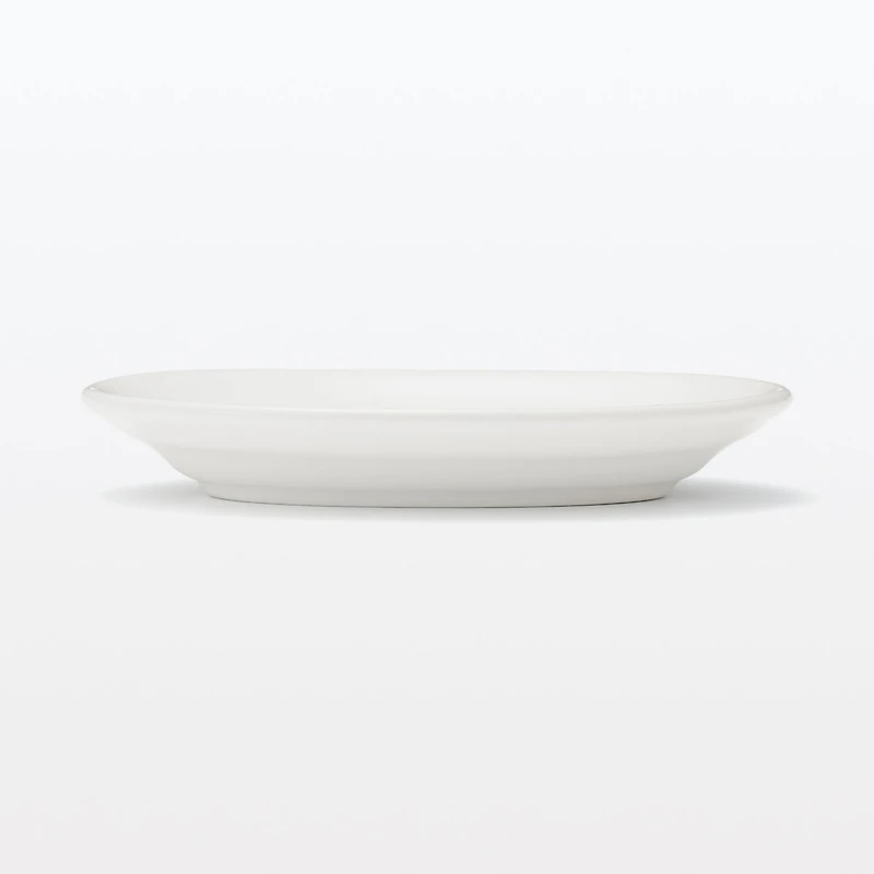 Porcelain Rimmed Oval Plate Small