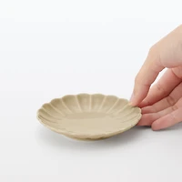 Hasami Ware Lucky Small Plate - Chrysanthemum - Steamed Chestnut