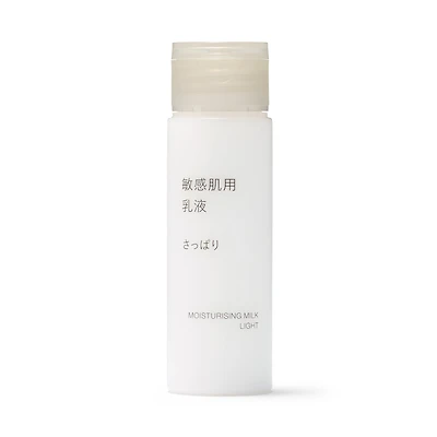 Sensitive Moisturizing Milk