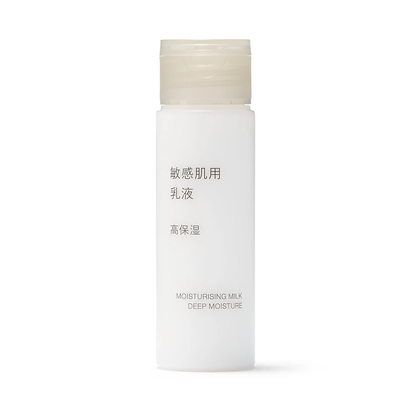 Sensitive Moisturizing Milk - Deep Moisture 50 ml