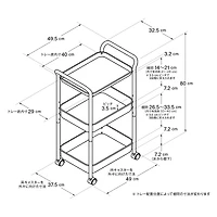 Steel Pipe Wheeled Rack Utility Cart