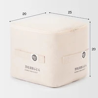 Mite-Proof Down Thin Duvet - K