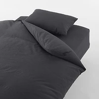 Washed Cotton Pillowcase - 43 x 63 cm