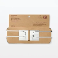 Stainless Steel Paper Towel Holder