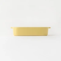 Stoneware Baking Dish Oven Tray - Light Yellow