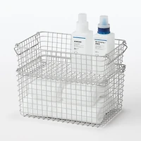Steel Pipe Storage Rack Basket Set - Warm Grey