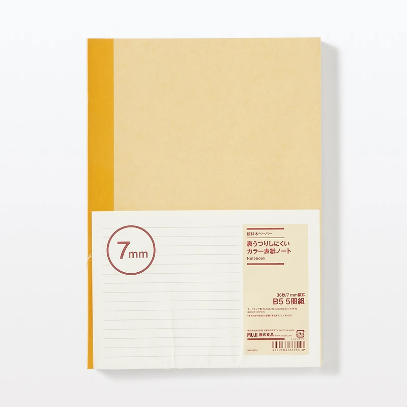 Planted Tree Paper Coloured Cover Notebook - 7mm (5 Pack)