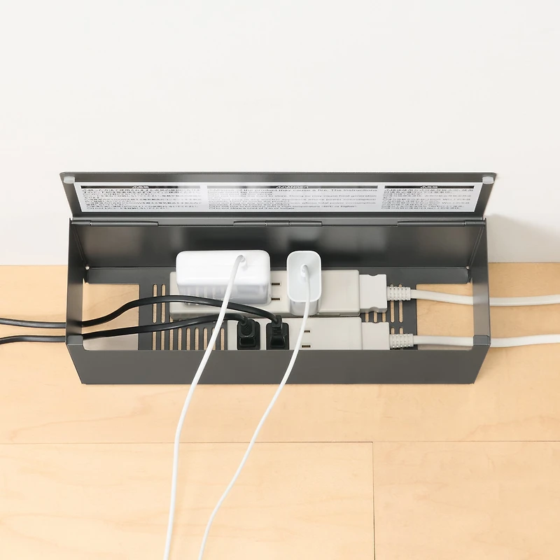 Steel Power Strip Storage