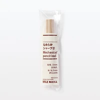 Pencil Lead B 0.3mm (25 Pack)