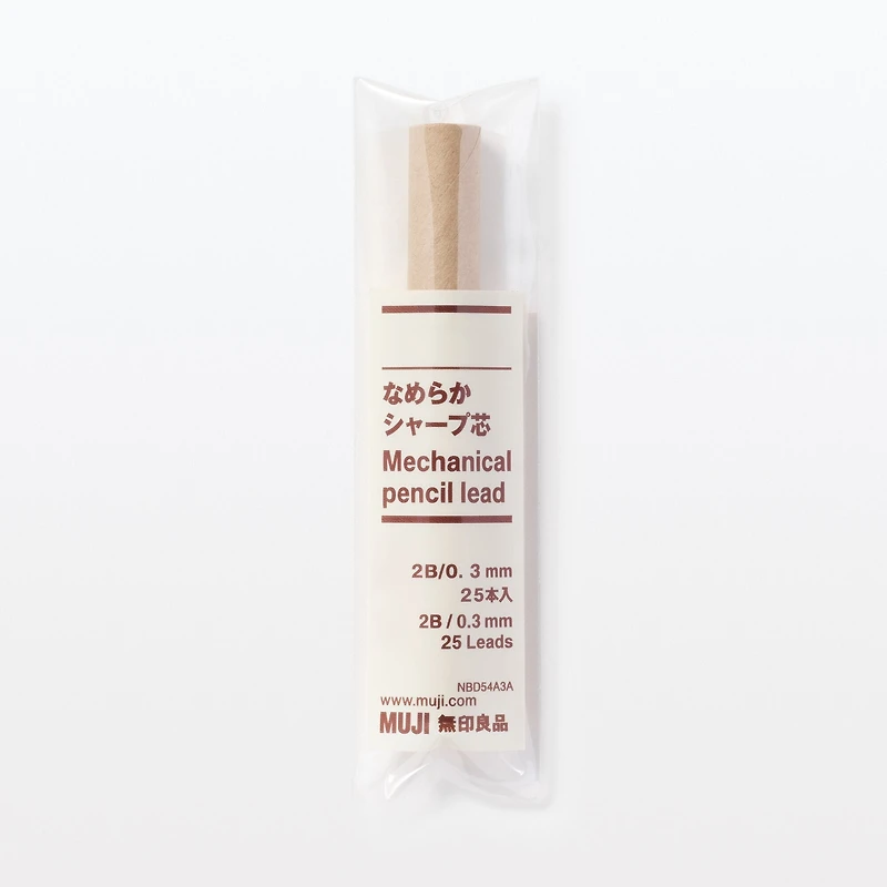 Pencil Lead 2B 0.3mm (25 Pack)