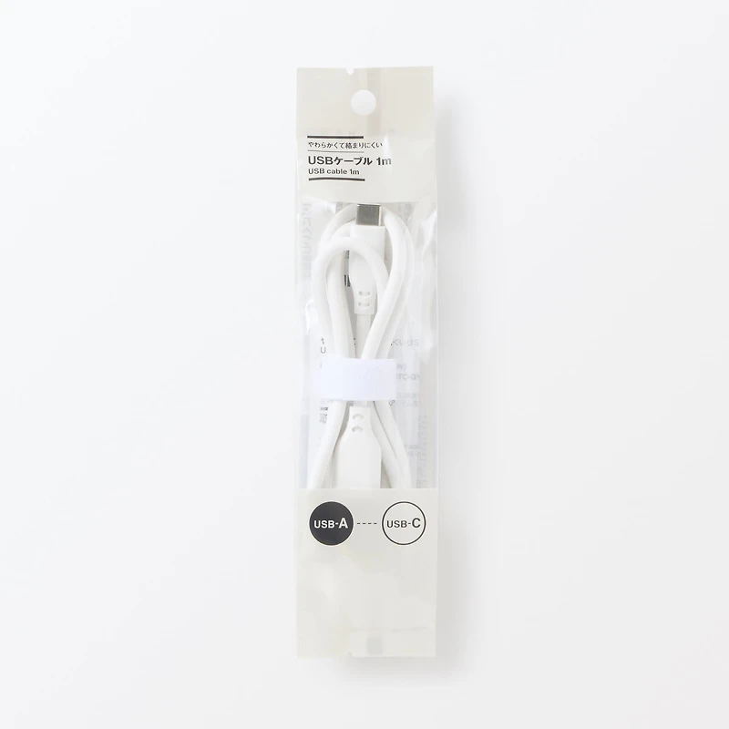 Soft and Tangle-free USB Cable
