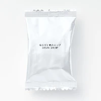 Freeze Dried Sakura Shrimp & Bamboo Shoot Soup