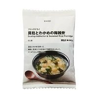 Freeze Dried Scallop Adductor & Seaweed Rice Porridge