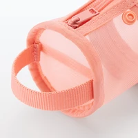 Nylon Mesh Vertical/Horizontal Pen Case Thin