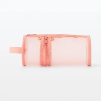 Nylon Mesh Vertical/Horizontal Pen Case Wide