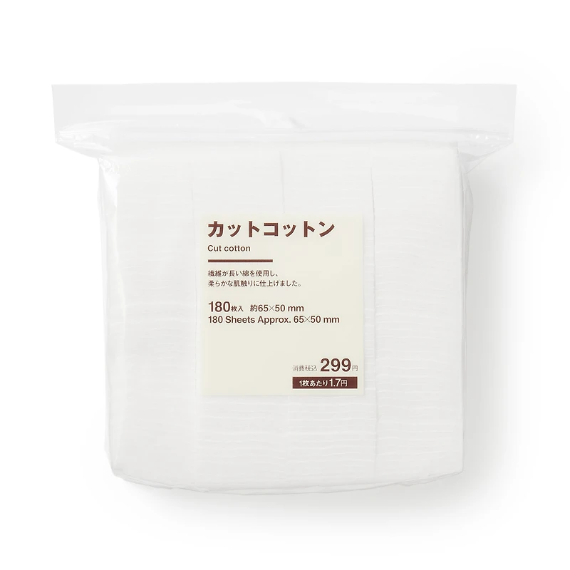 Cut Cotton (180 Pack)