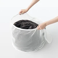 Polyester Reversible Laundry Net For Large Items