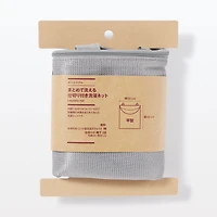 Polyester Divided Laundry Net