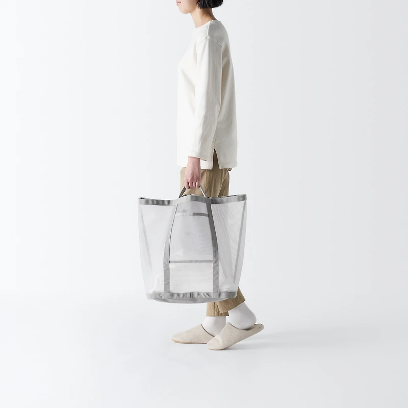 Nylon Mesh Laundry Bag - Small