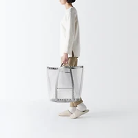 Nylon Mesh Laundry Bag - Small