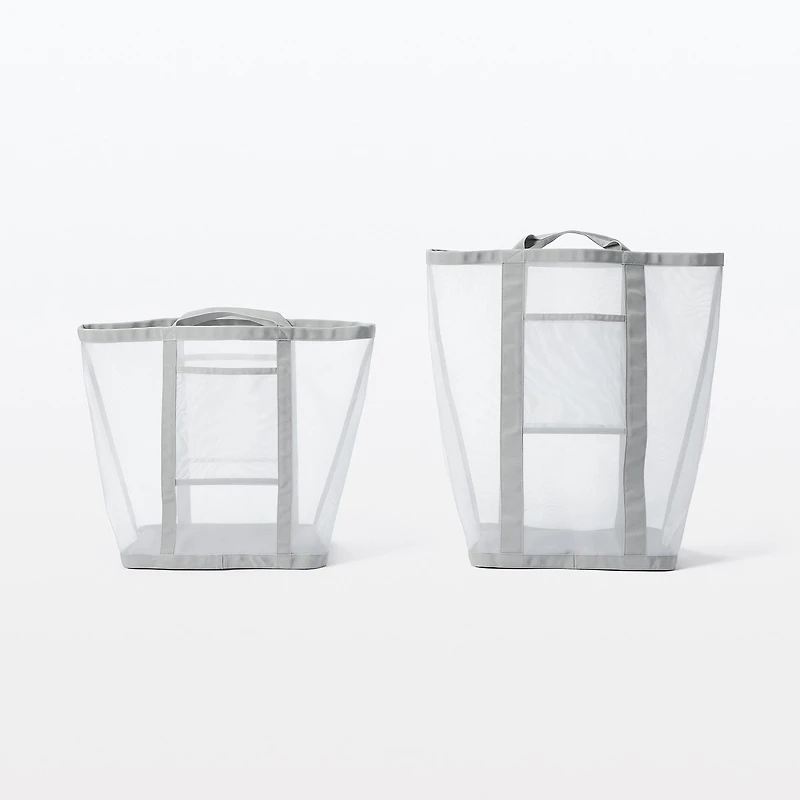 Nylon Mesh Laundry Bag - Small
