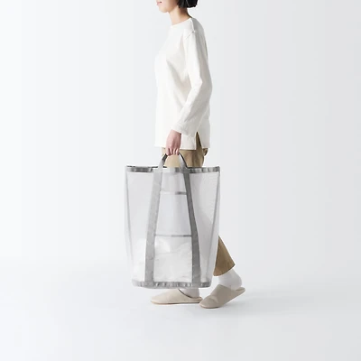 Nylon Mesh Laundry Bag - Large