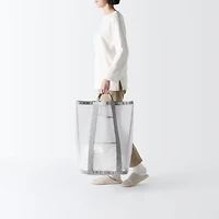 Nylon Mesh Laundry Bag - Large