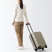 Adjustable Handle Hard Shell Suitcase 36L