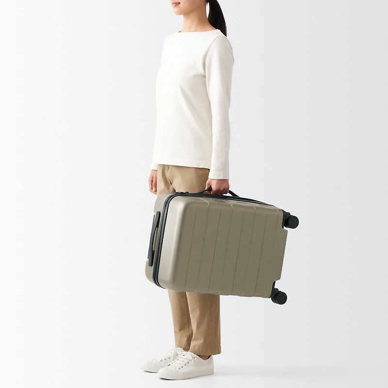 Adjustable Handle Hard Shell Suitcase 36L