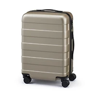 Adjustable Handle Hard Shell Suitcase 36L