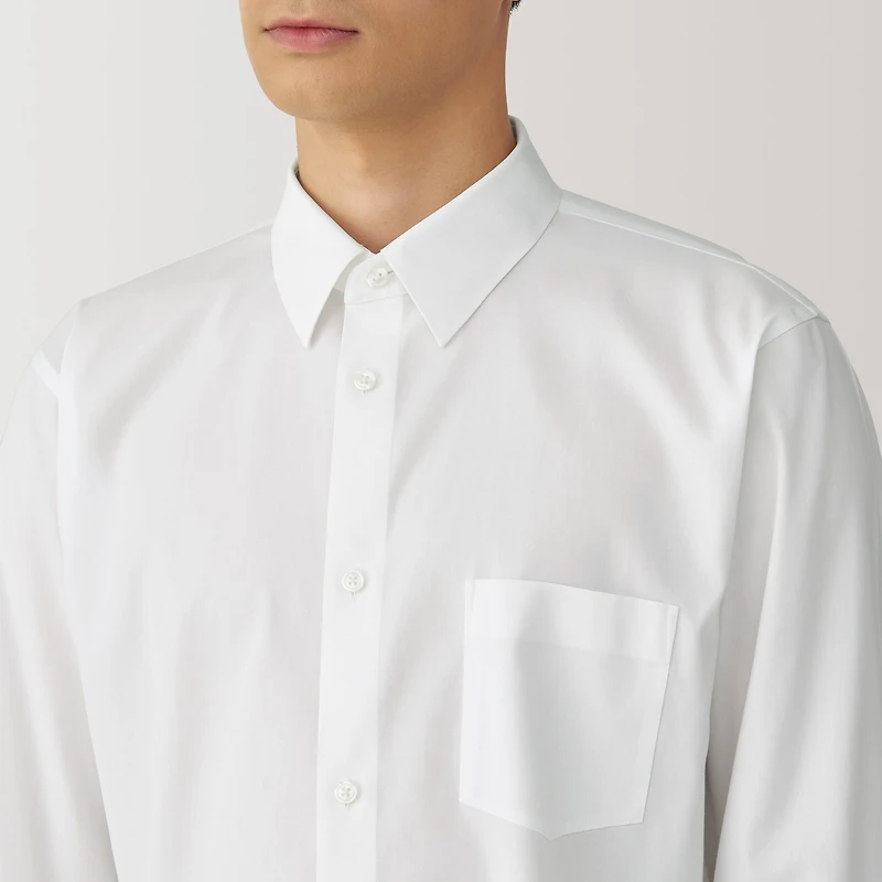 Men's Non-Iron Button Down Shirt