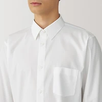 Men's Non-Iron Button Down Shirt