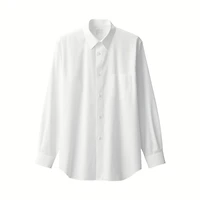 Men's Non-Iron Button Down Shirt