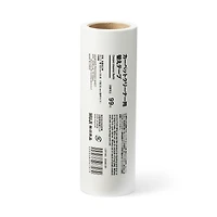 Carpet Cleaner Refill