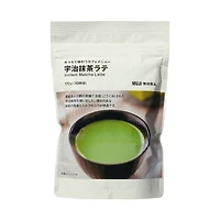 Instant Matcha Latte